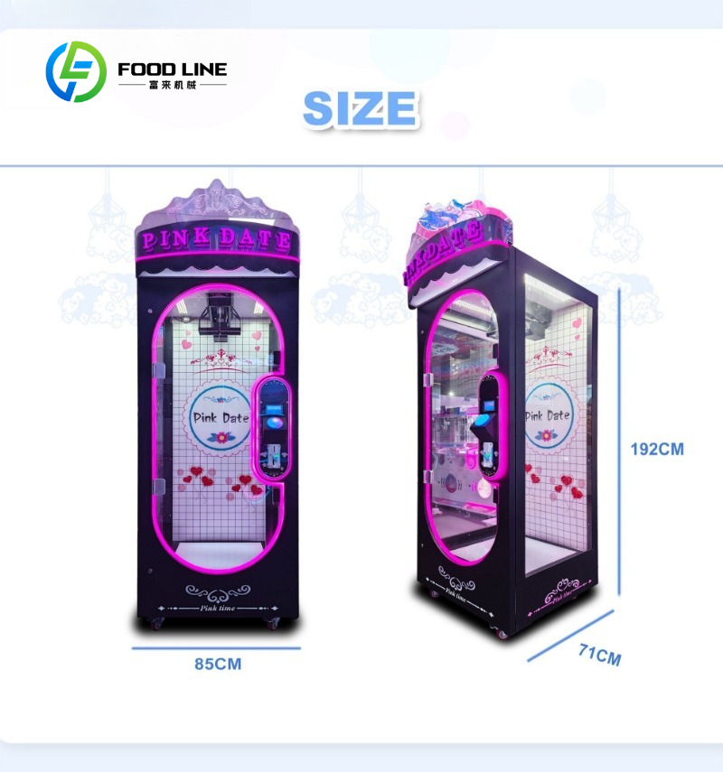Macchina da Gioco Commerciale  - Arcade Vending & Laundry recensione e prezzo